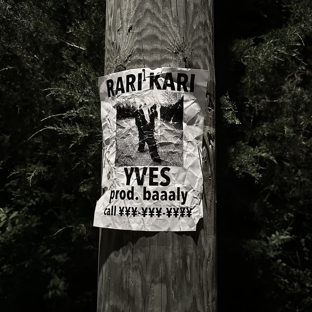 Listen To Rari Kari’s New Song “YVES”